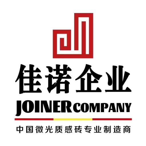 joiner ceramics