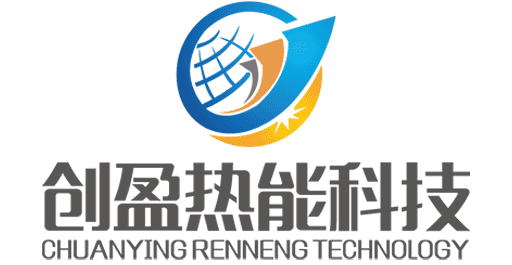 Chuangying natural gas energy saving spray gun