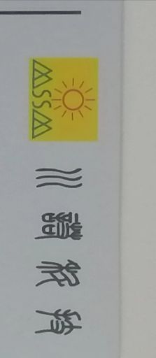fashenglumeiqi jiaolumeiqi hunhemeiqi chaiyoushaozui dengdeng