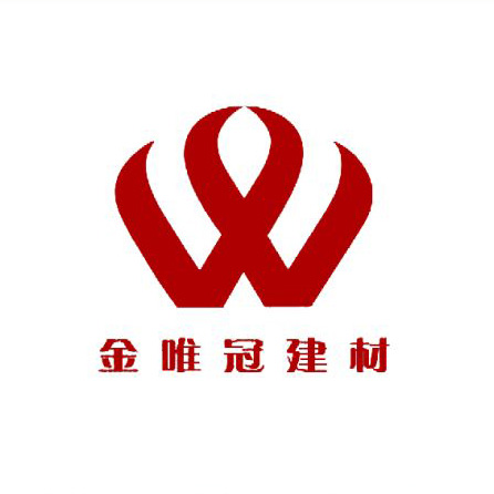 weiguan