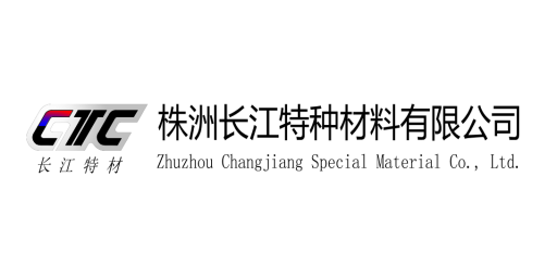 Rubber lining of ball mill